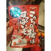 อาหารนำเข้า? Japanese new candy 21 flavor 3 flavor DKW Candy Kocchino UME WA Suppaizo 80g