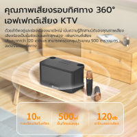 NK จัดส่งฟรี ไมค์คาราโอเกะ ไมค์ร้องเพลง ไมโครโฟนคู่ ลำโพงบลูทูธ   5.0 Blutooth Speaker รองรับ USB/AUX/TF/U ลำโพงบลูทูธแบบพกพา