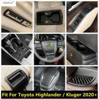 คาร์บอนไฟเบอร์อุปกรณ์เสริม Window Lift Gear ถ้วยน้ำ Air AC Window Lift สำหรับ Toyota Highlanderkluger 2020 - 2023