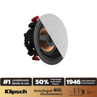 Klipsch Pro-16RC Ceiling Speaker 6.5 นิ้ว 200 วัตต์ ลำโพงฝังฝ้า