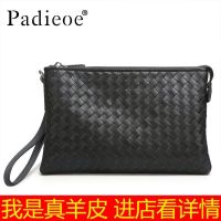 2023 New★ PADIEOE Clutch Bag Mens Bag Clutch Bag Mobile Phone Bag Coin Purse Mens Clutch Bag Wallet Clutch Bag Weaving