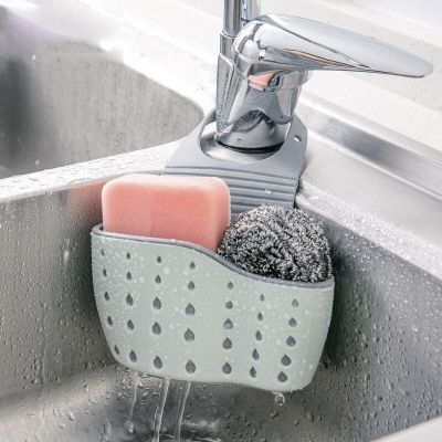 【CC】 Sink hanging drain basket storage adjustable soap sponge kitchen gadgets