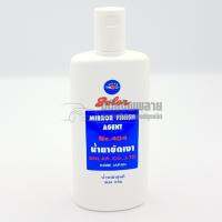 Solar Mirror Finish Agent No.404 น้ำยาขัดเงารถยนต์ 300 กรัม