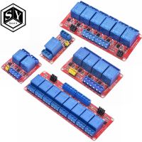 1PCS 1 2 4 8 Channel 5V Relay Module Board Shield with Optocoupler Support High and Low Level Trigger for Arduino red