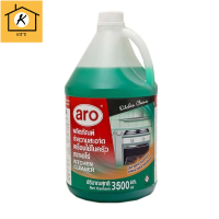 ARO KITCHEN 3500 ML.เอโร่ ผลิตภัณฑ์ทำความสะอาดห้องครัว 3500 มล.รหัสสินค้า atm0005erer