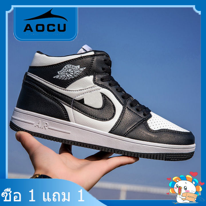 รองเท้าผ้าใบผญ-aocu-ซื้อ-1-แถม-1-รองเท้า-รองเท้าแกมโบ-aj1-รองเท้าผู้ชาย-air-force-one-high-top-รองเท้าผ้าใบนักเรียนอเนกประสงค์กีฬารองเท้าลำลองหนังกันน้ำ-high-top-dance-รองเท้ารองเท้าผ้าใบกีฬา-ขนาด-35-