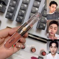 Kiko double lip glaze tothe 103 men lipstick natural makeup the boy likes new chop mac314 labial glair students