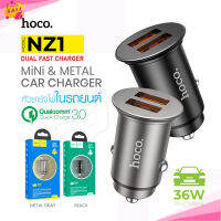 Hoco รุ่น NZ1 แท้100% ที่ชาร์จในรถชาร์จด่วน 36W Quick Charge Link PD 3.0 Super Charger Pinksale