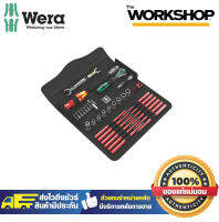 ชุด Krafform Kompakt 05135926001 WERA=