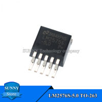 10Pcs LM2576S-5.0 TO-263 LM2576S TO263วงจรควบคุมแรงดันไฟฟ้า (Buck)