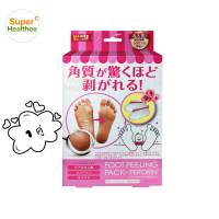 ถุงลอกเท้า Perorin foot peeling rose 1 คู่ กลิ่นกุหลาบ