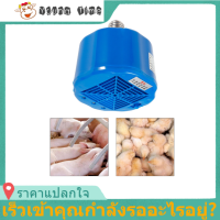 [ถูกๆ]【เครื่องควบคุมอุณหภูมิไก่】Chicken Thermostat การเพาะปลูกโคมไฟความร้อน Thermostat สำหรับไก่หมูปีกรักษาความอบอุ่น Tools100-300W