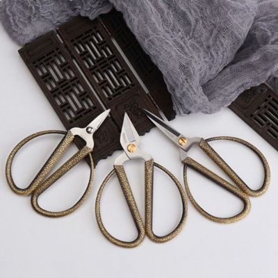 ALISONDZ Straight s Portable Shears Tailors s Embroidery for Handicraft Retro Sewing Supplies Vintage Cutting Trimming Yarn Shears