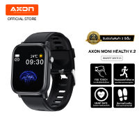 Axon Moni Health V.2 นาฬิกาเพื่อสุขภาพ Smart Watch แห่งปี 2022 กันน้ำ ใส่ออกกำลังกาย วัดชีพจร SpO2 ประกัน 2 ปี