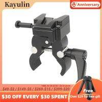 Kayulin Super Crab Clamp With Universal V-Lock Mount Quick Release Adapter For DSLR Camera Battery Photo Studio Accessory