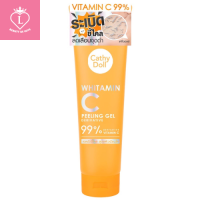 Cathy Doll Whitamin C Peeling Gel 320 กรัม เจลขัดขี้ไคล สูตรผิวเนียนใส