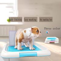 Portable Dog Cat Toilet Tray with Column Urinal Bowl Pee Training Toilet Training Pads Toilet with Column Urinal Bowl Toilet