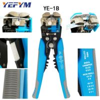 QZ-Yefym Sn-2549 0.08-1mm2 Crimping Plier Kit 8 Jaw For Tube/plug Spring/insulation/non-insulation Most Type Terminals Tools