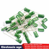 100Pcs ฟิล์มโพลีเอสเตอร์ Capacitor 250V 2E102J 2E103J 2E104J 2E152J 2E222J 2E223J 2E332J 2E333J 1NF-33NF Capacitor