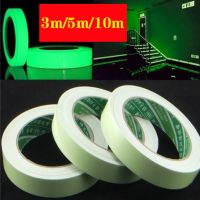 ■✾ 3m/5m/10m self-adhesive luminous warning tape stage home decoration luminous warning tape staircase floor fluorescent sticker