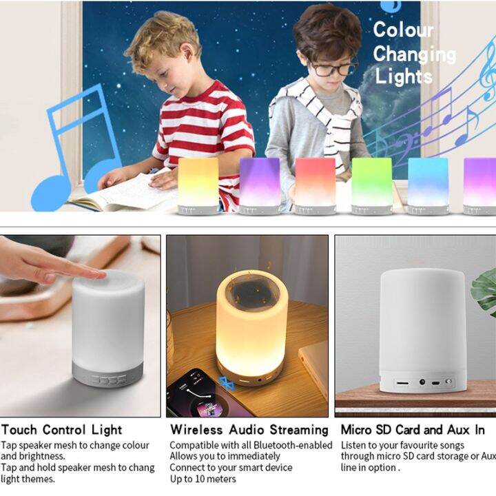 portable-smart-touch-wireless-bluetooth-speaker-player-led-colorful-night-light-bedside-table-lamp-support-tf-card-aux-with-mic