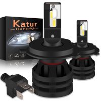 Katur H4 12000LM 55W Hi Lo Beam Led Headlight Auto Led Car Light H7 H11 H16 9005 9006 HB3 HB4 H1 Automobile Diode Lamps LED Bulb Bulbs  LEDs  HIDs