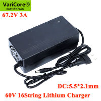 16String 60V 3A 18650 Lithium Charger Constant current constant voltage 67.2V Polymer Charger DC 5.5*2.1mm