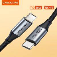 สายเคเบิล PD 60W USB C ไปยัง Type-C QC 4.0ชาร์จอย่างเร็วโอนถ่ายข้อมูลสำหรับ Xiaomi Redmi Macbook Air Samsung S10 C255