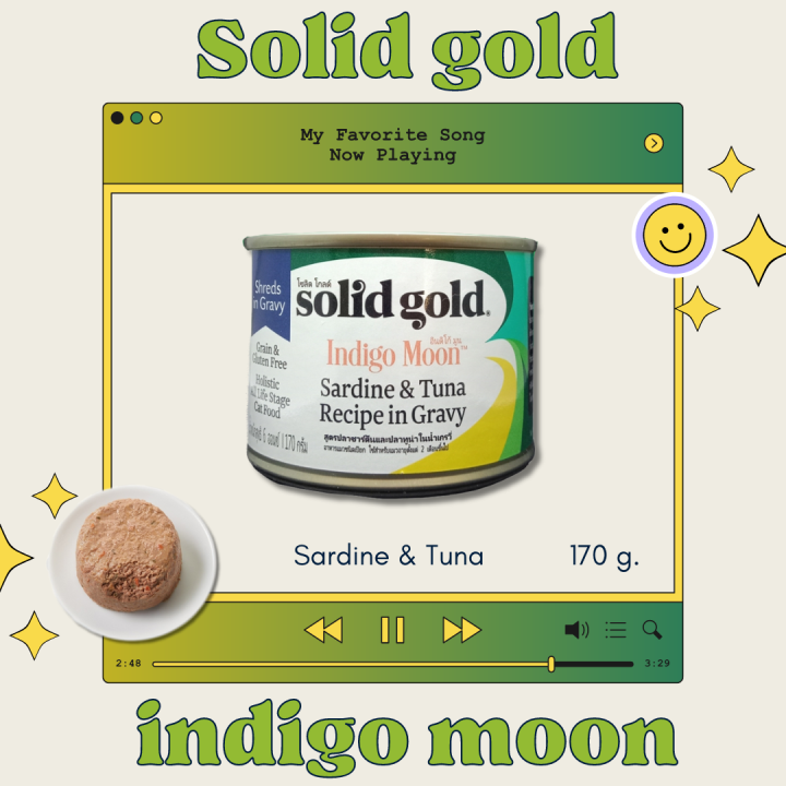 solid-gold-อาหารเปียกแมว-เกรดโฮลิสติก-ปลาซาดีนและทูน่า-grain-amp-gluten-free-ขนาด-170-g