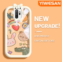 YIWESAN เคสสำหรับ OPPO A5 2020 A9 2020 A11 A11x ลายการ์ตูนน่ารักสีดำลวดลาย Kulomi อัพเกรดใหม่เคสซิลิโคนนิ่มเคสมือถือโปร่งใสลายกล้องถ่ายรูปที่สร้างสรรค์ฝาครอบป้องกัน