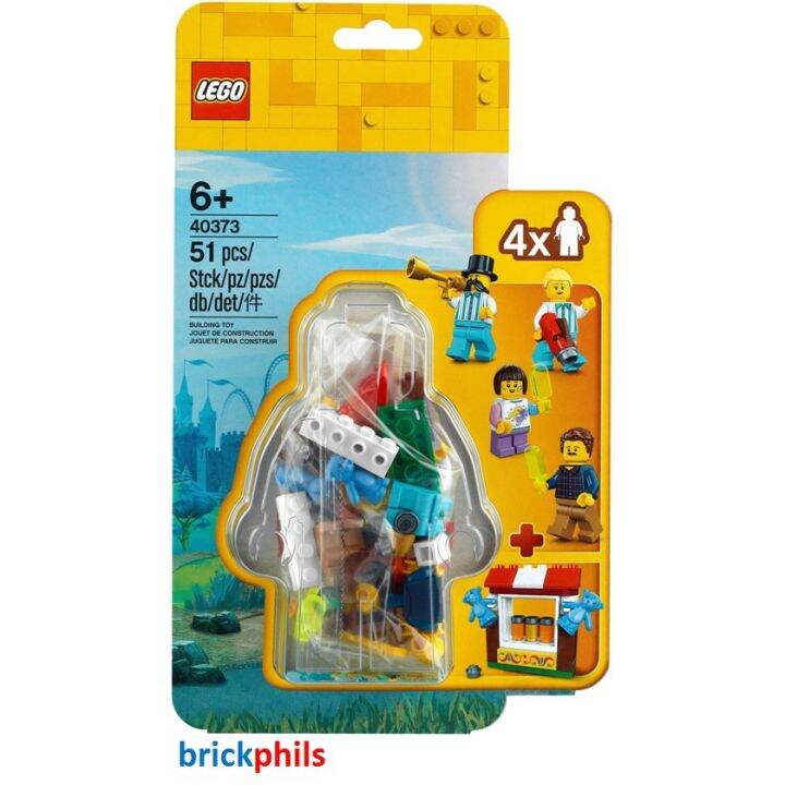 Lego Fairground Accessory Set blister pack Lazada PH