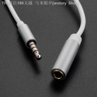 【CW】◕  1/2/3/m AUX Kabel 3.5mm 4 Pole Audio Extension Cable Jack Man-vrouw Hoofdtelefoon voor Oortelefoon