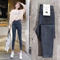 【CW】 gray elastic high waist jeans women  39;s skinny feet 2019 new point tight pencil