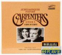 Carpenter Classic Golden Melodyได้ปรากฏตัวใหม่เมื่อวานนี้เพลงยอดนิยมเพลงที่มีชื่อเสียงในอัลบั้มซีดีรถยนต์