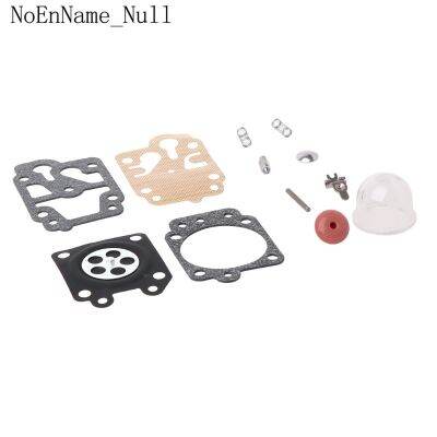 ：》{‘；； Carburetor Carb Repair Kits Brush Cutter Gasket For Carburetors 40-5/44F-5 34F