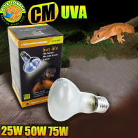 【สินค้าออกใหม่✨Uva โคมไฟฮีทเตอร์แสงกลางวัน1ชิ้น25W/50W/75W สำหรับสัตว์เลื้อยคลานจิ้งจกเต่า