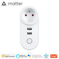 Matter WiFi Smart Plug USB สหภาพยุโรป สหราชอาณาจักร สหรัฐอเมริกา บราซิล อิสราเอล ซ็อกเก็ตที่เข้ากันได้ Homekit Alexa Google Home Smartthings Tuya Smartlife-Xiaan Store