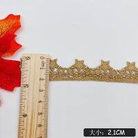 Unilateral Gold &amp; Silver thread glitter Star Lace Fabrics DIY Necklace Bracelet Lolita Dress hat Sewing Lace Fabric  Material