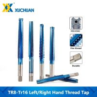 Tap Thread Spiral HSS TR8/10/12/14/16 Screw Thread Tap Drill Bit Nano Blue Coated Hand Tap Set HSS Left/Right Hand Machine Tap