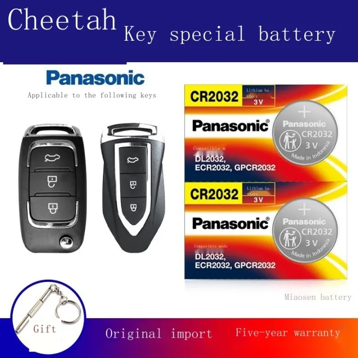 New/Free shipping ☎ Panasonic CR2032 Cheetah CS10 CS9 CS6CT5CT7 Feiyang