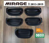 SALE เบ้ารองมือเปิด เบ้ากันรอย มิราจ Mirage (ปี 2012-2022) ครบชุด 10 ชิ้น สีดำด้าน