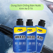 Chất tẩy màng dầu Chất tẩy rửa kính chắn gió ô tô Chất tẩy rửa kính Chất