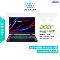 [0% 10 เดือน] Notebook Acer Nitro5 AN515-46-R12A (NH.QH3ST.004) Ryzen5 6600H/8GB/512GB SSD/GeForce RTX3050Ti 4GB/15.6" FHD 165Hz/Win11 Home/Obsidian Black/Warranty 3 Year  Onsite