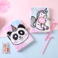 《   CYUCHEN KK 》โน้ตบุ๊คยูนิคอร์นน่ารักพร้อมล็อค A5 Journal Kawaii Cat Diary Notepad Plush Note Book Line Agenda Planner Organizer คู่มือรายวัน