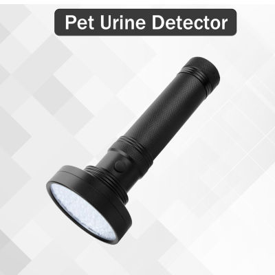 ไฟฉายUVเครื่องตรวจจับปัสสาวะสัตว์เลี้ยงแบล็กไลท์100 LED 395NM Blacklight UVแว่นตากันแดดเครื่องตรวจจับมือถือสำหรับสุนัขแมวแห้งคราบแมลงบนเตียงแมงป่องสกุลเงินนักสืบ