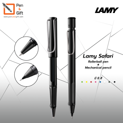 LAMY Safari Rollerball Pen + LAMY Safari Mechanical pencil Set ชุดปากกาโรลเลอร์บอล ลามี่ ซาฟารี + ดินสอกด ลามี่ ซาฟารี ของแท้100% สีดำ (พร้อมกล่องและใบรับประกัน) [Penandgift]