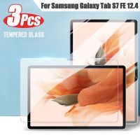 ฟิล์มกระจกนิรภัย9H 3ชิ้นสำหรับ Samsung Galaxy Tab S7 FE 12.4 2021 SM-T730 T733ป้องกันรอยขีดข่วน T736B