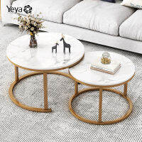 YEYA โต๊ะข้างสแน็ค Coffee Table โต๊ะข้างโซฟา โต๊ะข้างเตียง โต๊ะกาแฟ โต๊ะรับแขก โต๊ะอเนกประสงค์ โต๊ะแล็ปท็อป โต๊ะข้างโซฟาโต๊ะข้างเตียง เหมาะสำหรับห้องนั่งเร่น โต๊ะข้าง โต๊ะหัวเตียง สไตล์ Modern Luxury เรียบหรูดูแพงโต๊ะโซฟา เฟอร์นิเจอร์ห้องนั่งเล่น