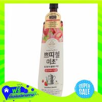 ?Free Shipping Cj Micho Concentrated Strawberry Jasmine Vinegar Drinks 900Ml  (1/bottle) Fast Shipping.