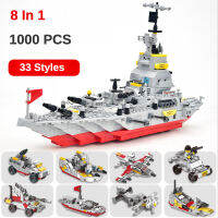 A1000PCS 8IN1ทหารเรือรบ Cruiser เรือรุ่นสำเร็จรูปกองทัพเรือกองทัพอาวุธเรือเครื่องบินทหารตัวเลขของเล่นเด็ก GiftM